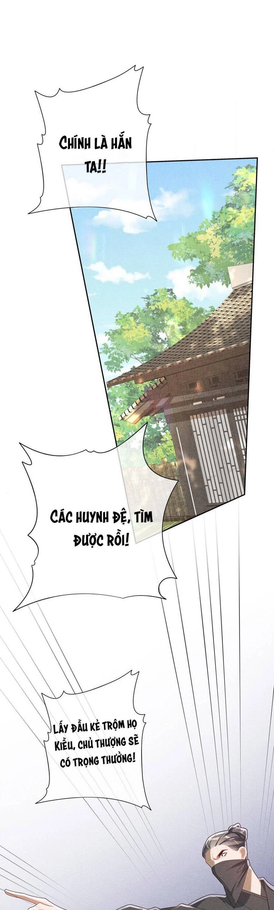 Quý Phi Hôm Nay Cũng Bị Thịt Chapter 37 - 13