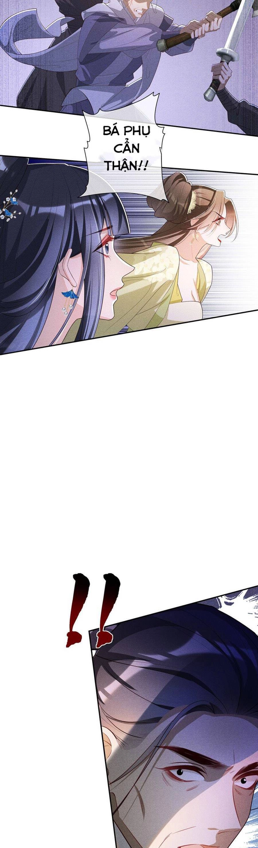 Quý Phi Hôm Nay Cũng Bị Thịt Chapter 37 - 17