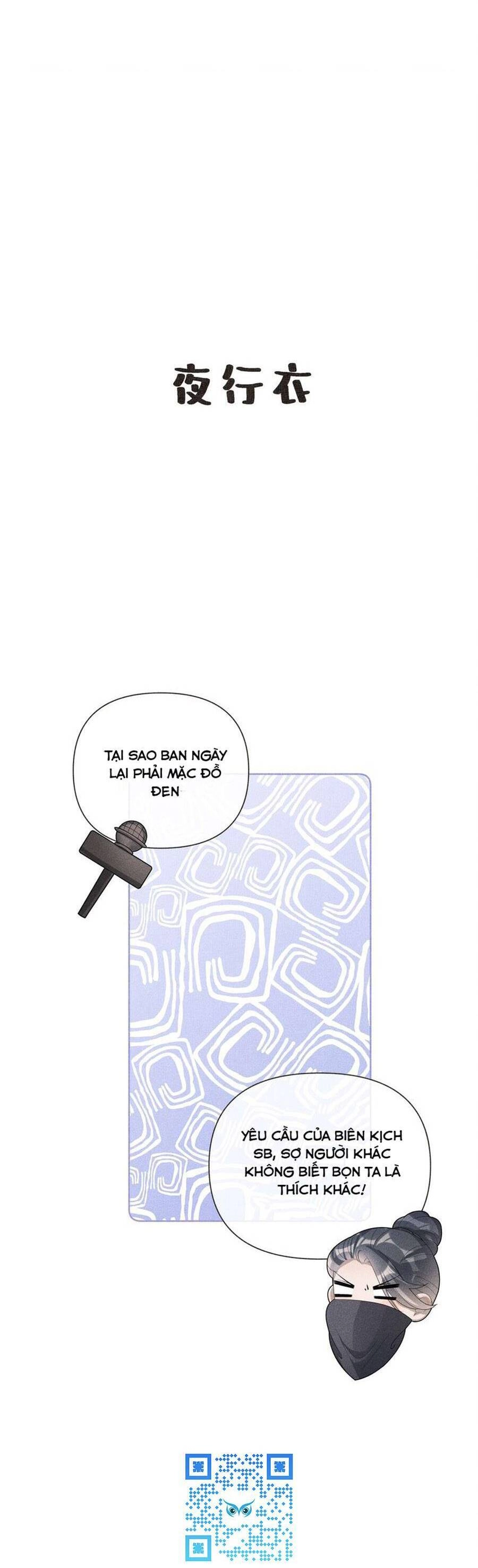 Quý Phi Hôm Nay Cũng Bị Thịt Chapter 37 - 22