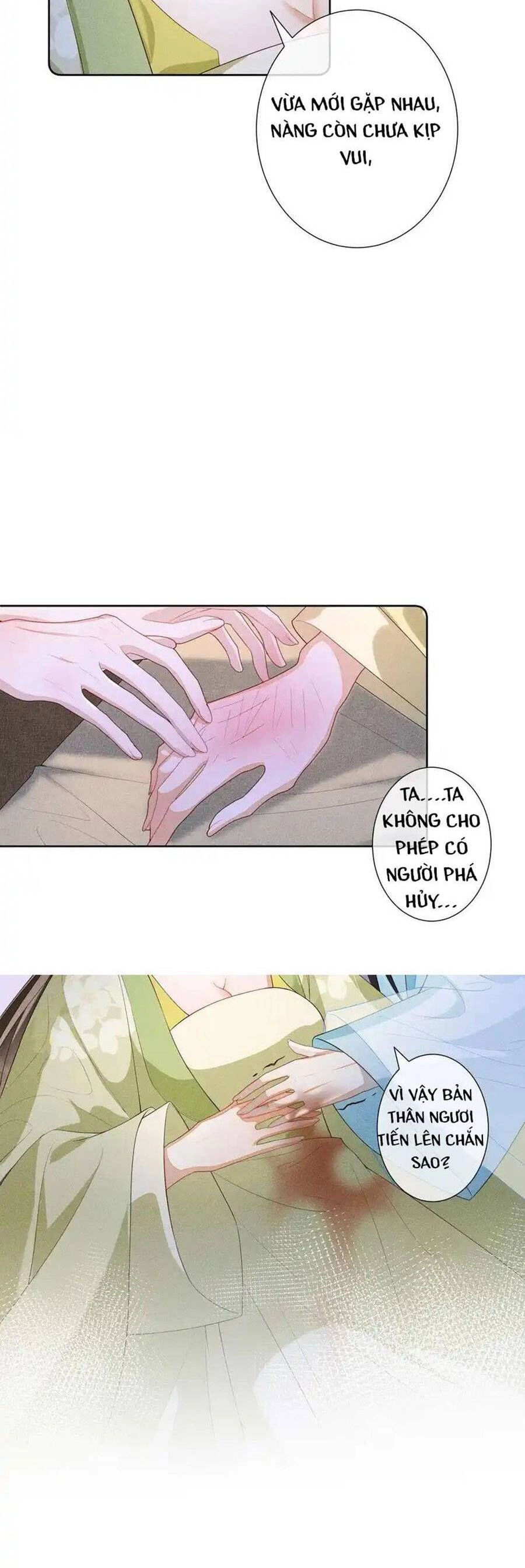 Quý Phi Hôm Nay Cũng Bị Thịt Chapter 38 - 12