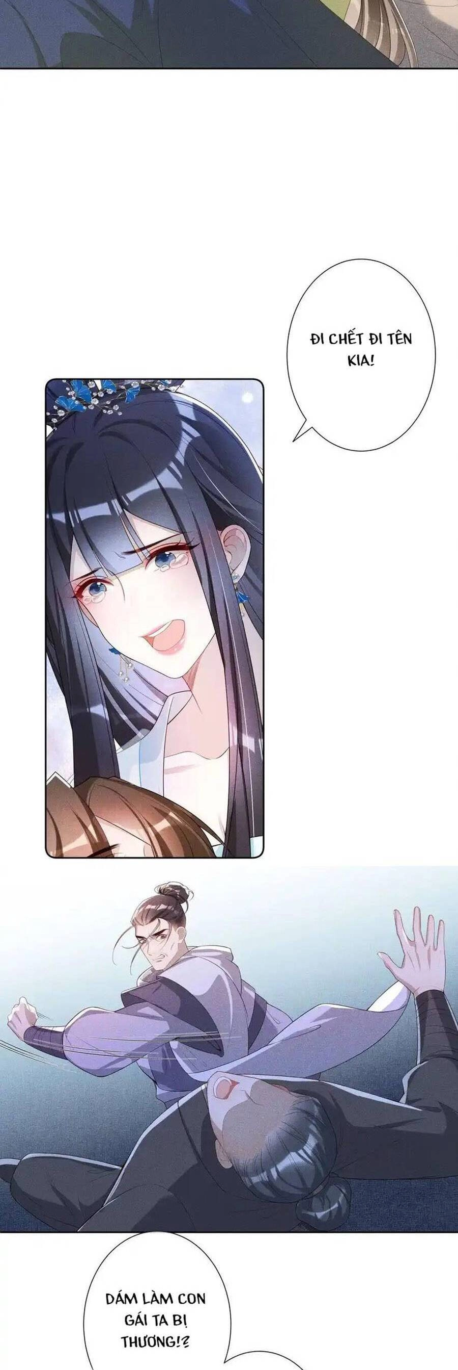 Quý Phi Hôm Nay Cũng Bị Thịt Chapter 38 - 14