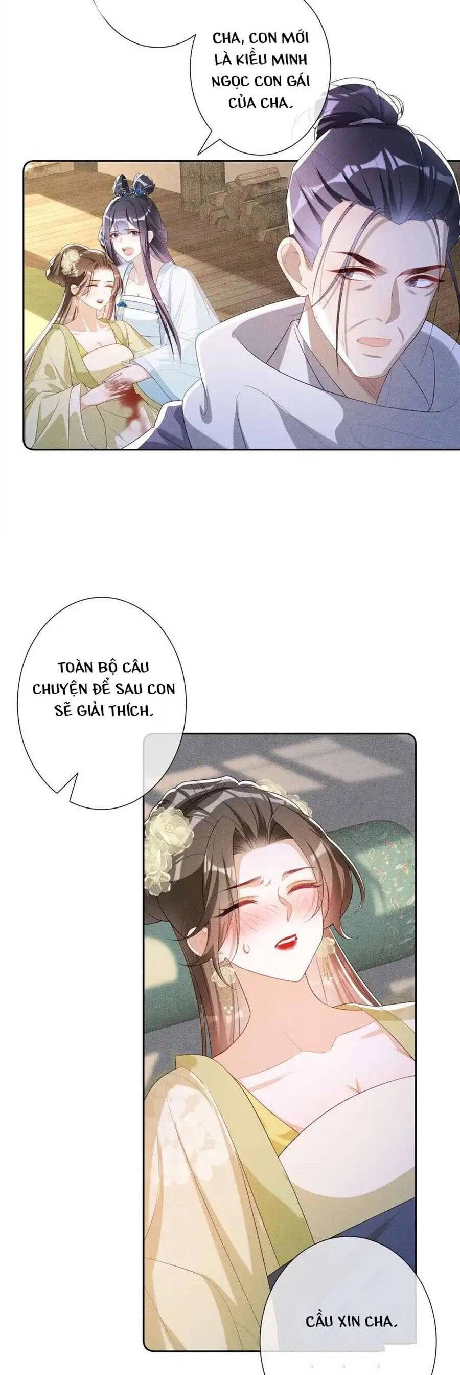 Quý Phi Hôm Nay Cũng Bị Thịt Chapter 38 - 15