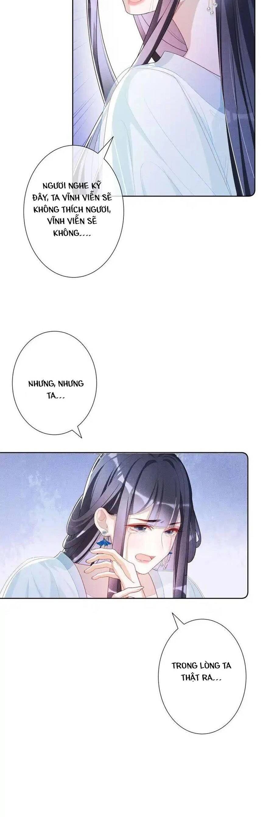 Quý Phi Hôm Nay Cũng Bị Thịt Chapter 38 - 17