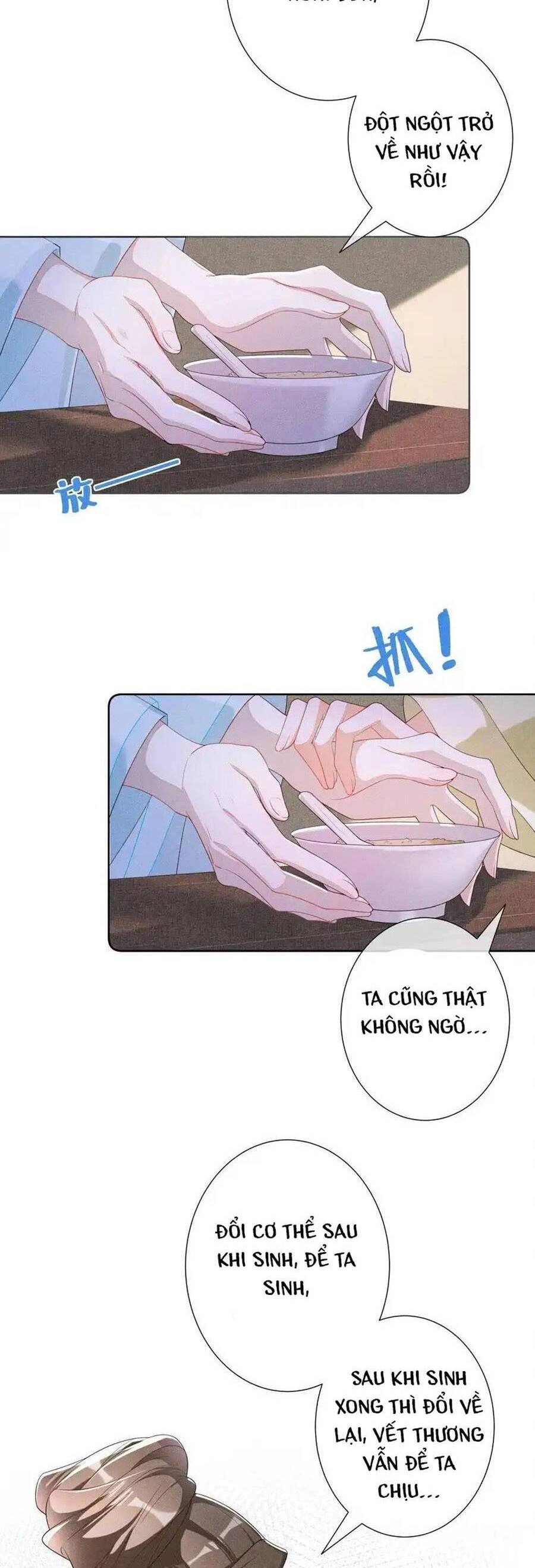 Quý Phi Hôm Nay Cũng Bị Thịt Chapter 39 - 4