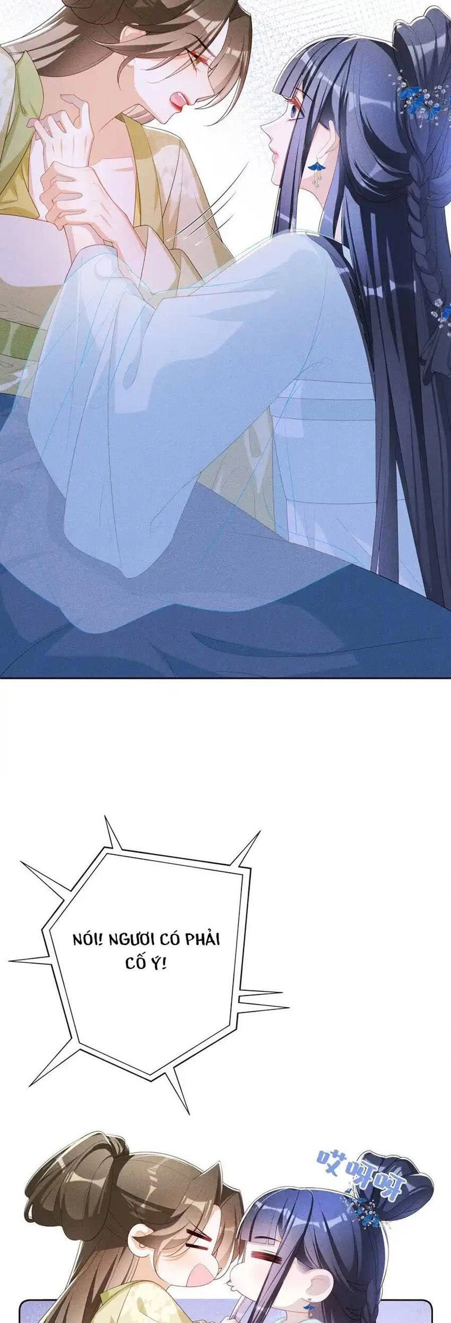 Quý Phi Hôm Nay Cũng Bị Thịt Chapter 39 - 5