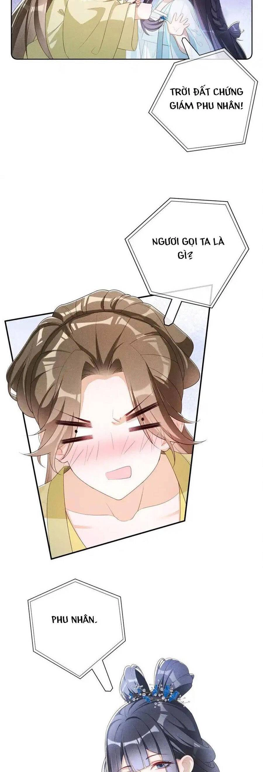 Quý Phi Hôm Nay Cũng Bị Thịt Chapter 39 - 6