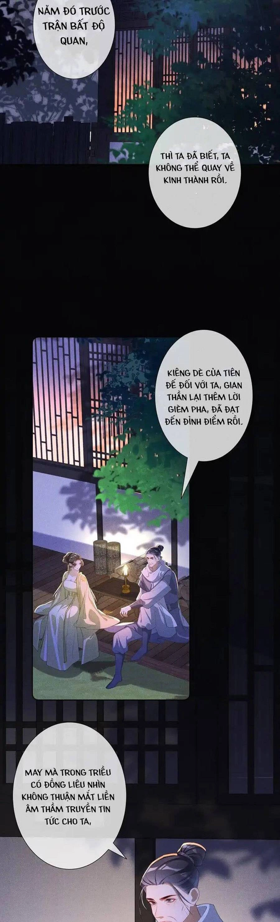 Quý Phi Hôm Nay Cũng Bị Thịt Chapter 39 - 11