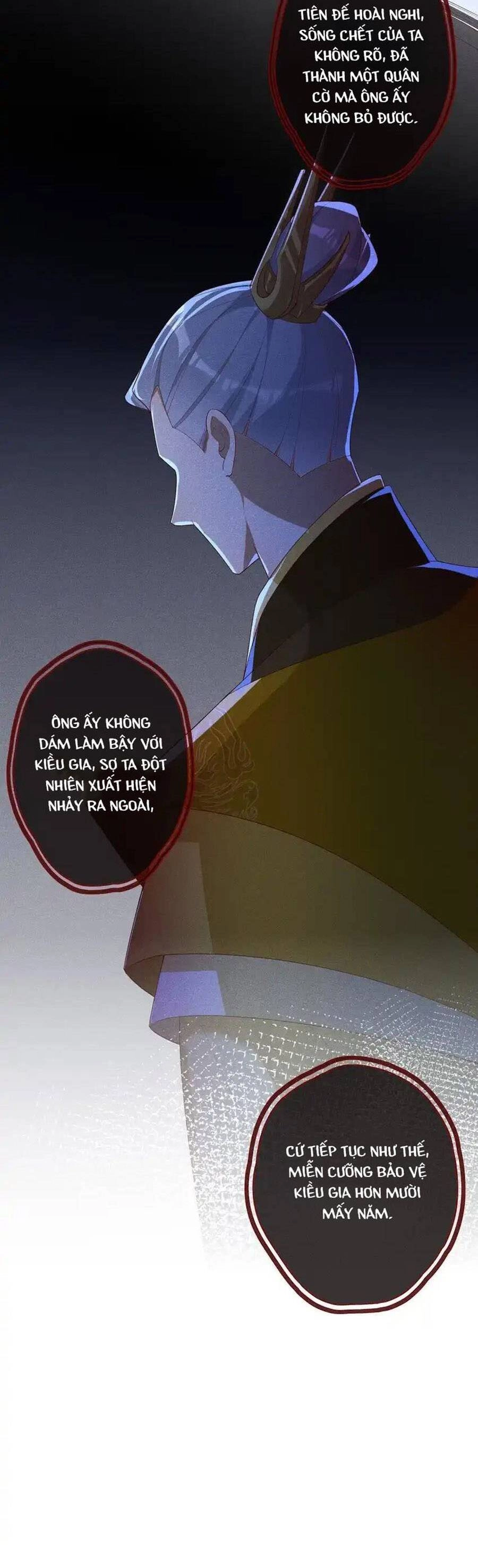 Quý Phi Hôm Nay Cũng Bị Thịt Chapter 39 - 15