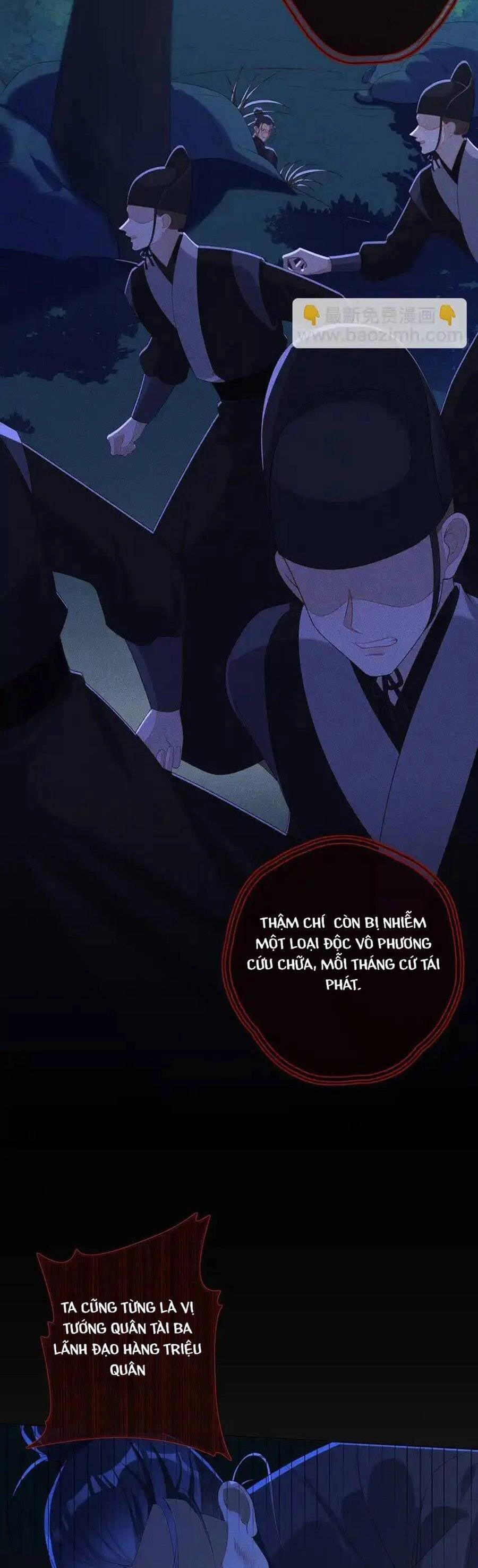 Quý Phi Hôm Nay Cũng Bị Thịt Chapter 39 - 18