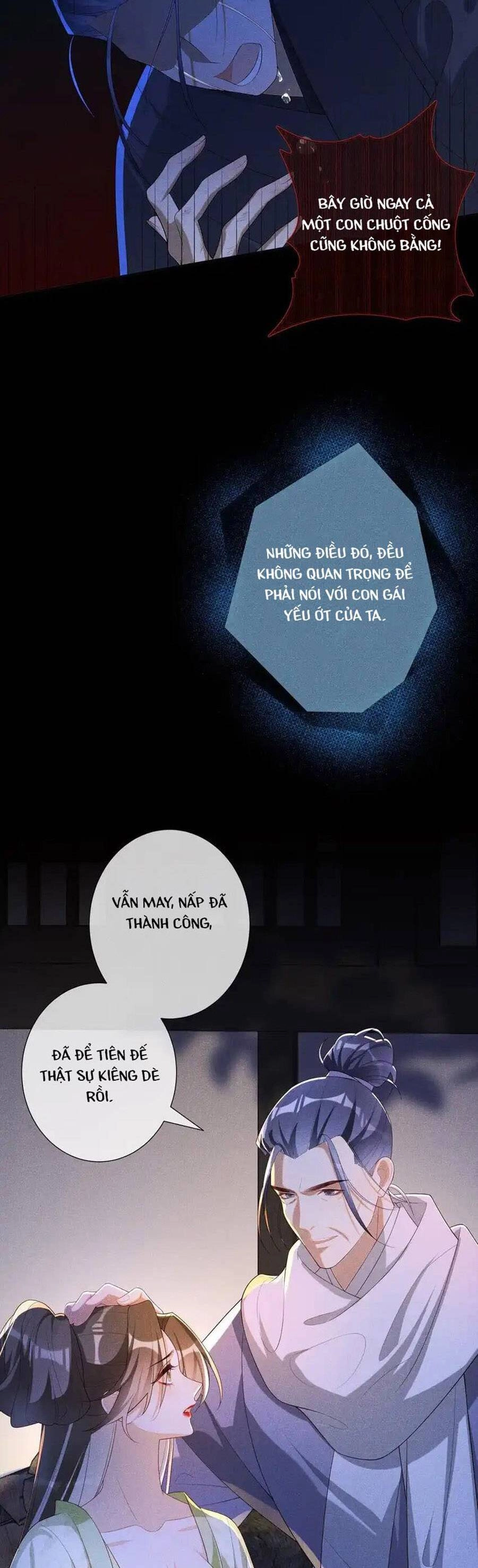 Quý Phi Hôm Nay Cũng Bị Thịt Chapter 39 - 19