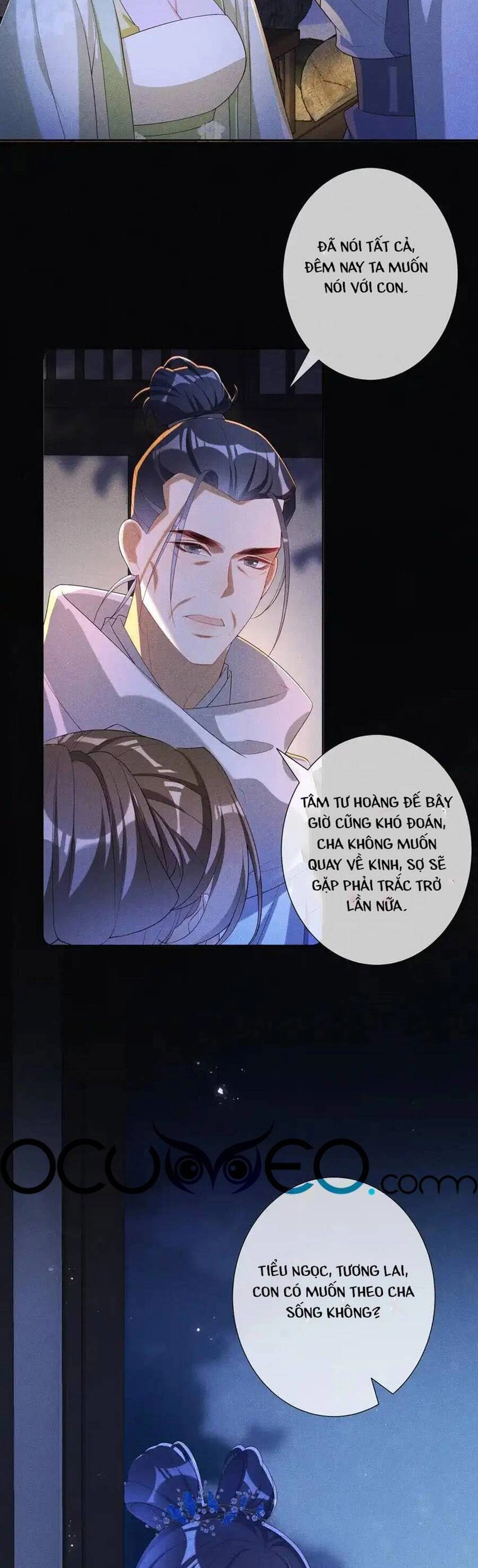 Quý Phi Hôm Nay Cũng Bị Thịt Chapter 39 - 20