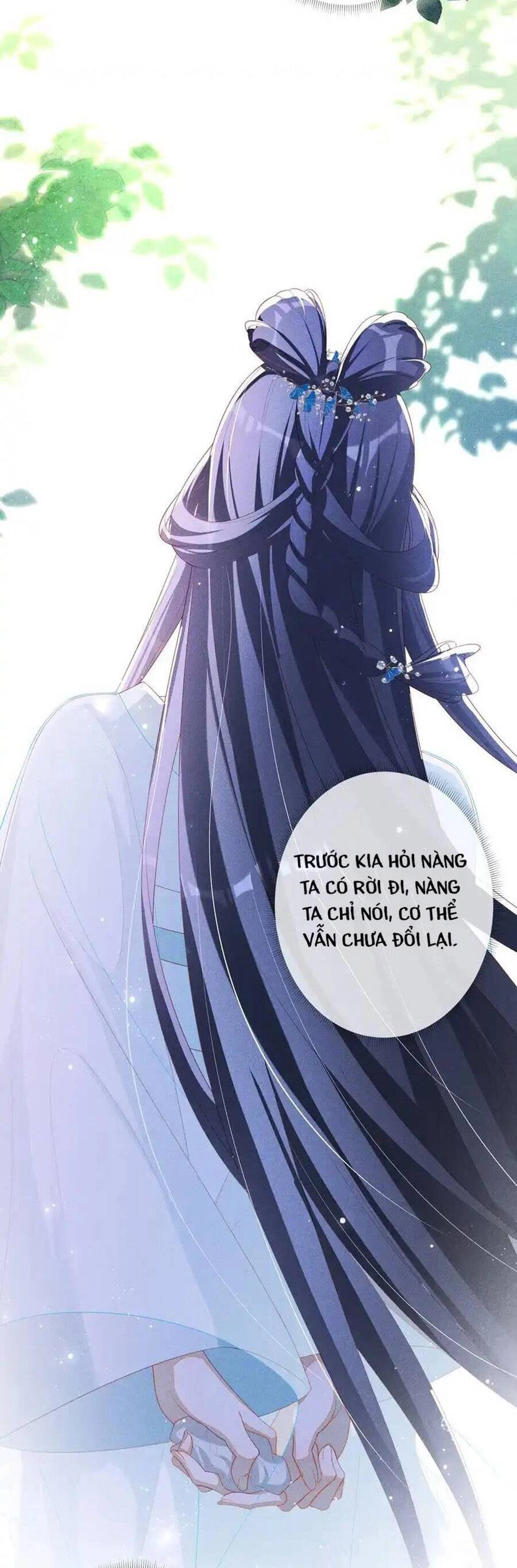 Quý Phi Hôm Nay Cũng Bị Thịt Chapter 40 - 8