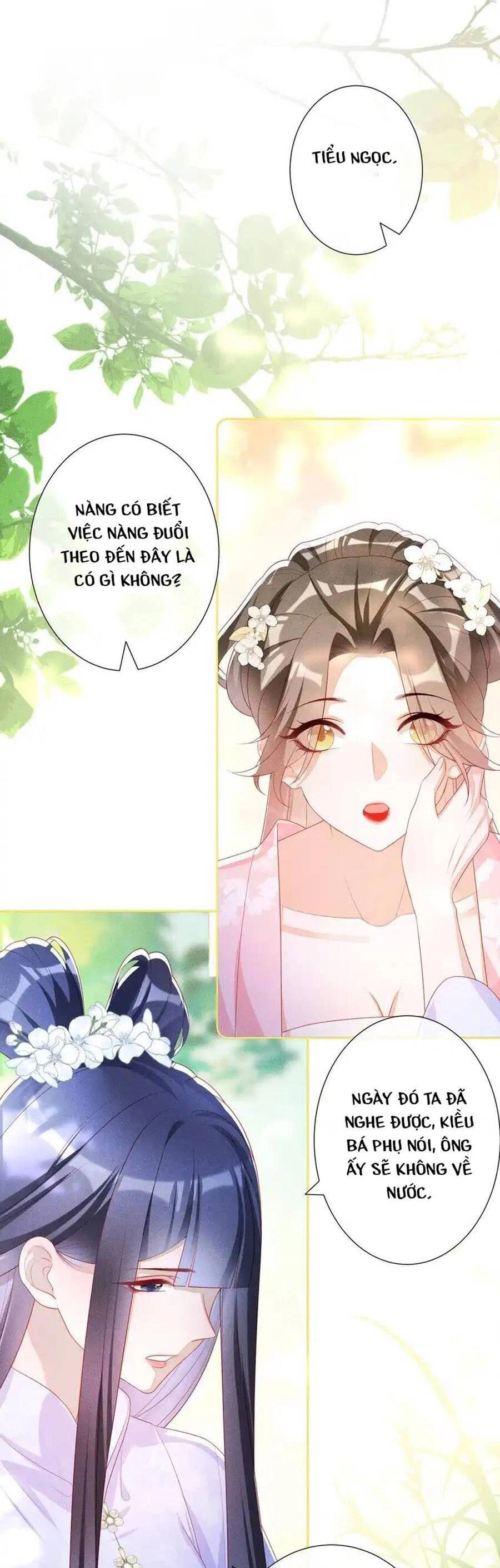 Quý Phi Hôm Nay Cũng Bị Thịt Chapter 40 - 15