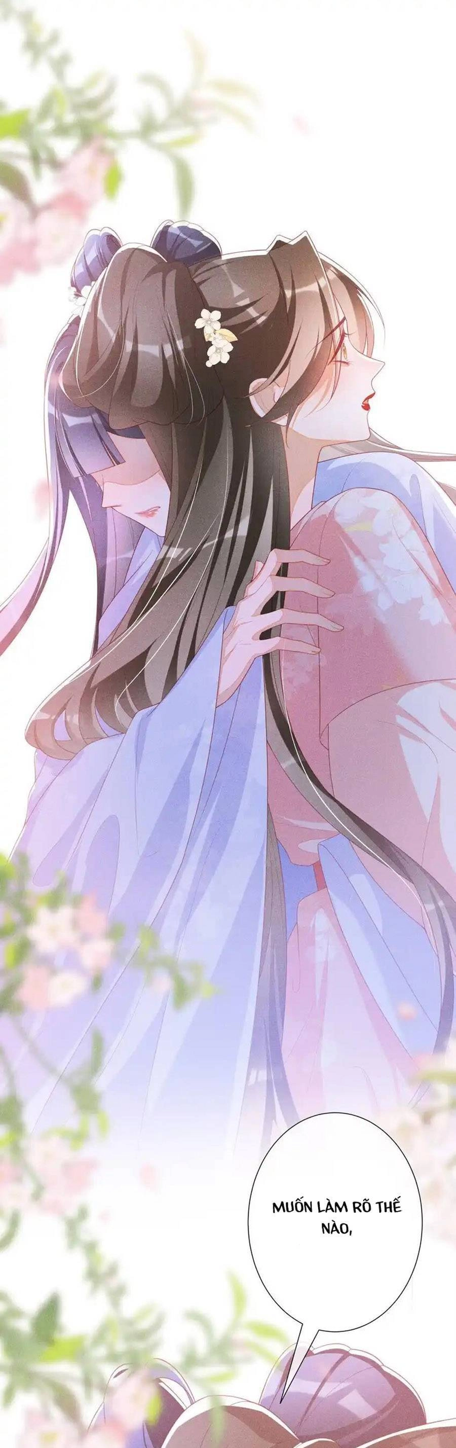 Quý Phi Hôm Nay Cũng Bị Thịt Chapter 40 - 19