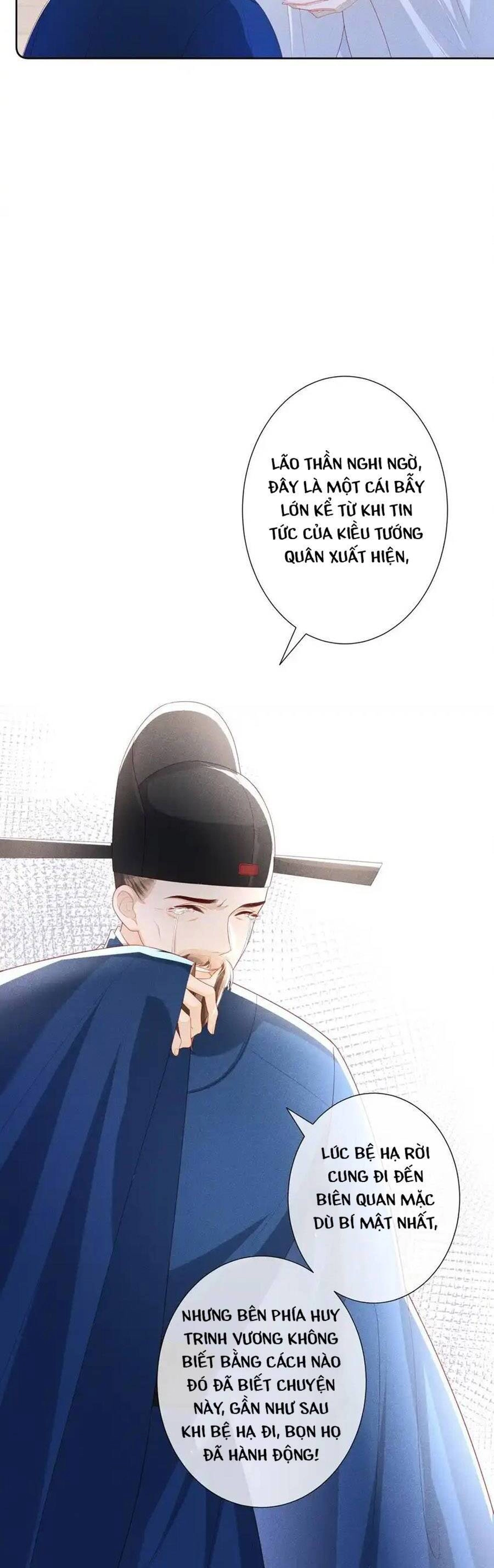 Quý Phi Hôm Nay Cũng Bị Thịt Chapter 40 - 24