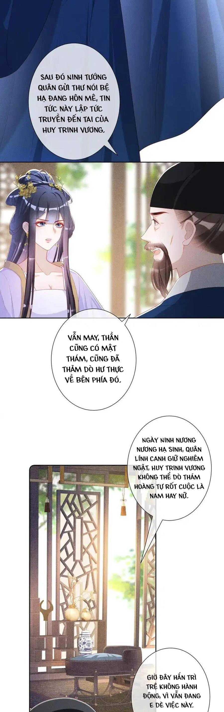 Quý Phi Hôm Nay Cũng Bị Thịt Chapter 40 - 25