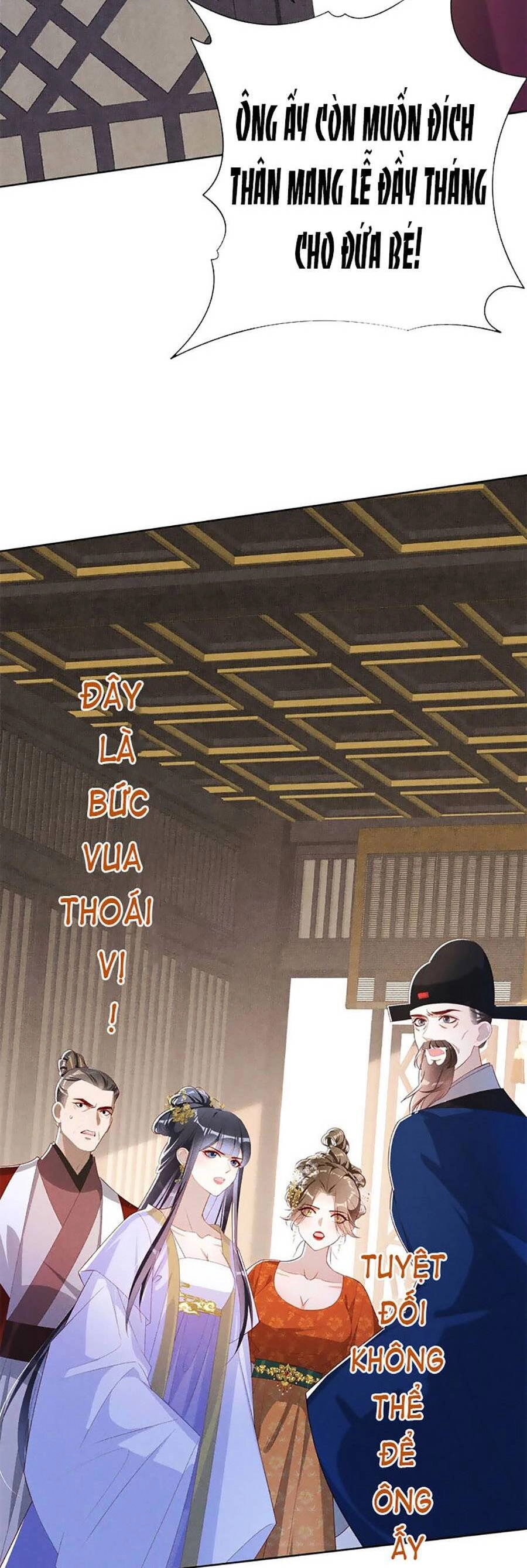 Quý Phi Hôm Nay Cũng Bị Thịt Chapter 41 - 3