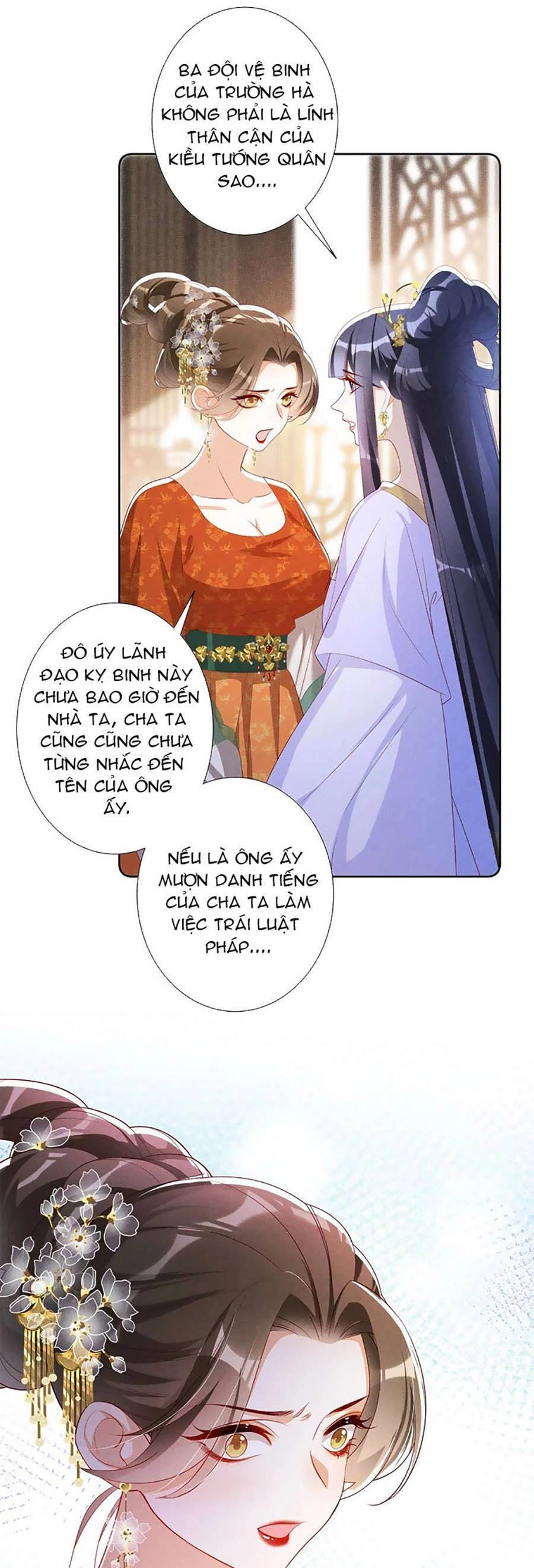 Quý Phi Hôm Nay Cũng Bị Thịt Chapter 41 - 6