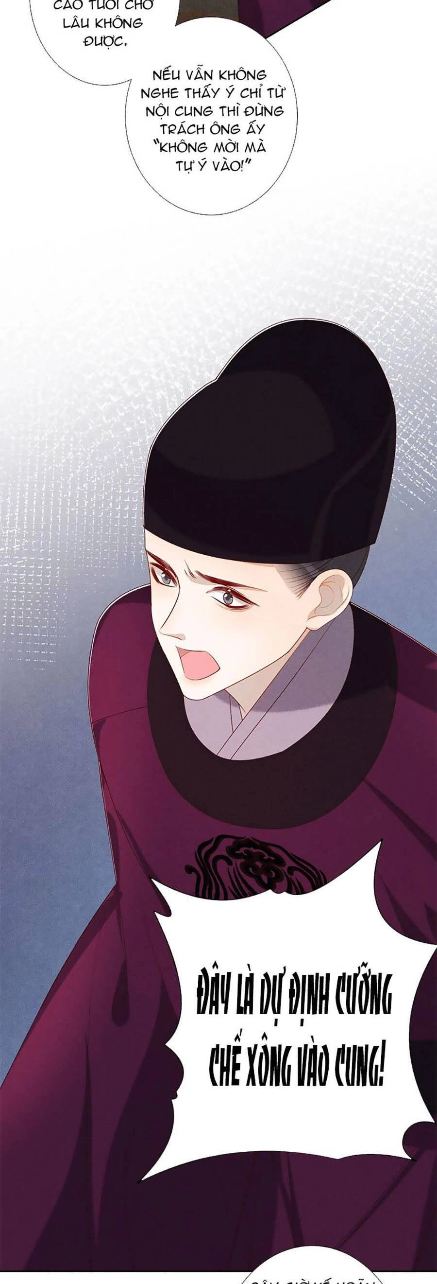 Quý Phi Hôm Nay Cũng Bị Thịt Chapter 41 - 8