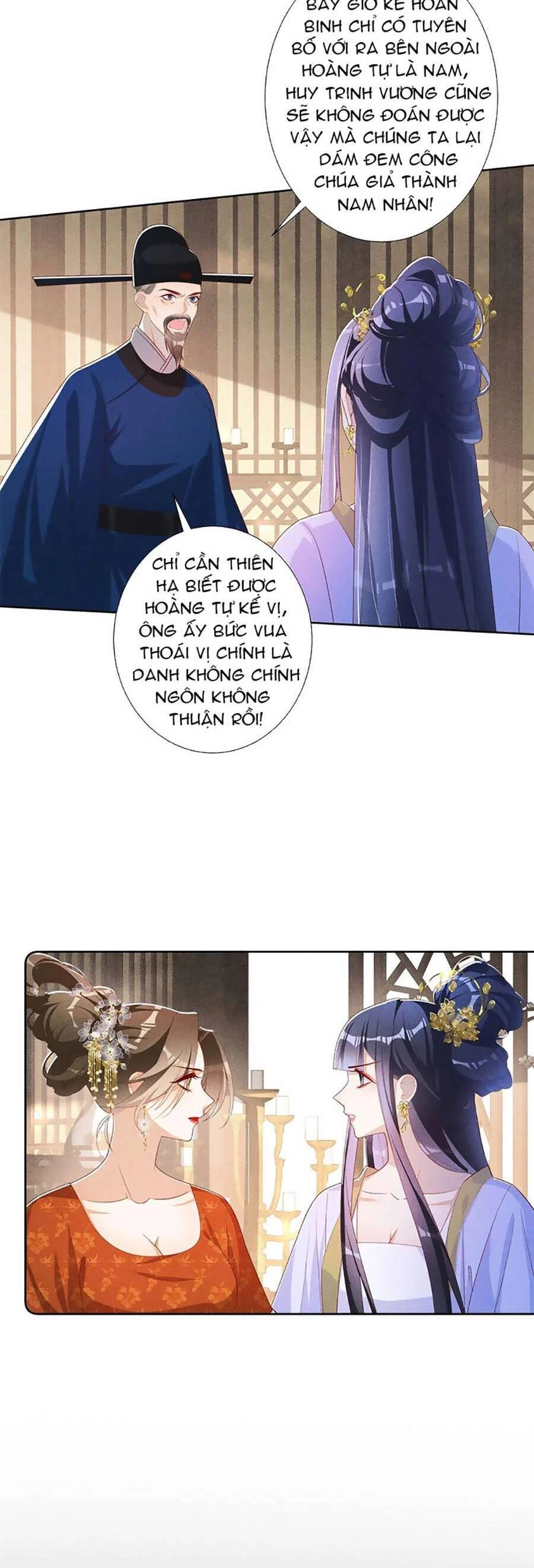 Quý Phi Hôm Nay Cũng Bị Thịt Chapter 41 - 9