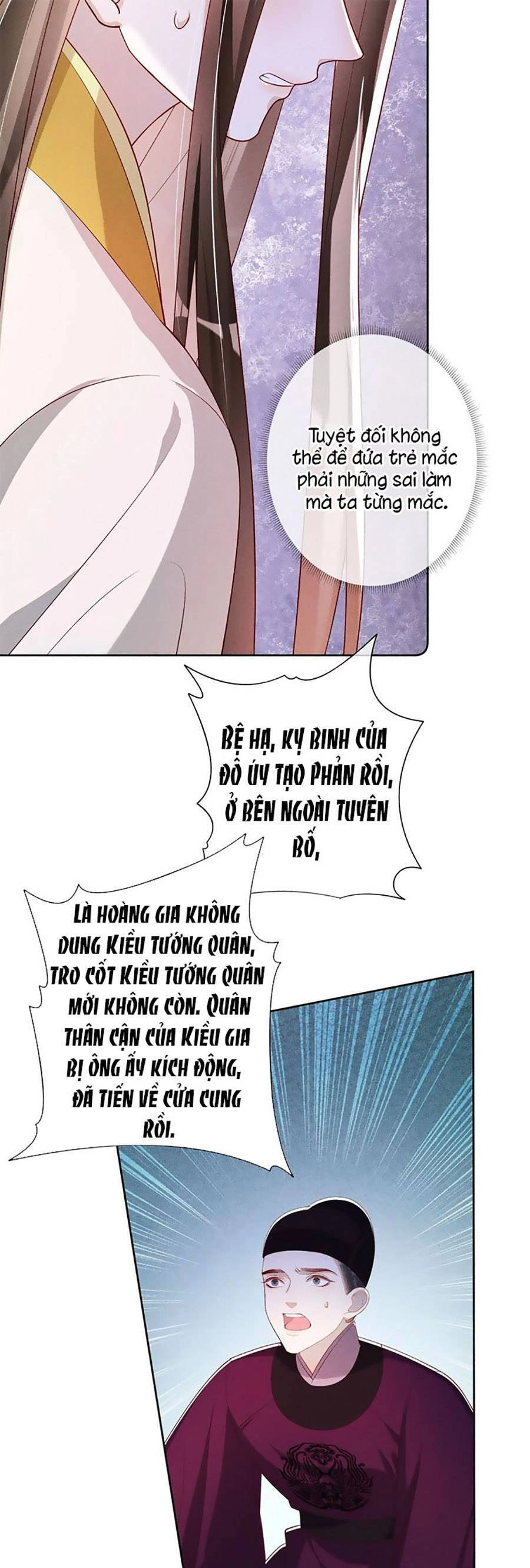 Quý Phi Hôm Nay Cũng Bị Thịt Chapter 41 - 12