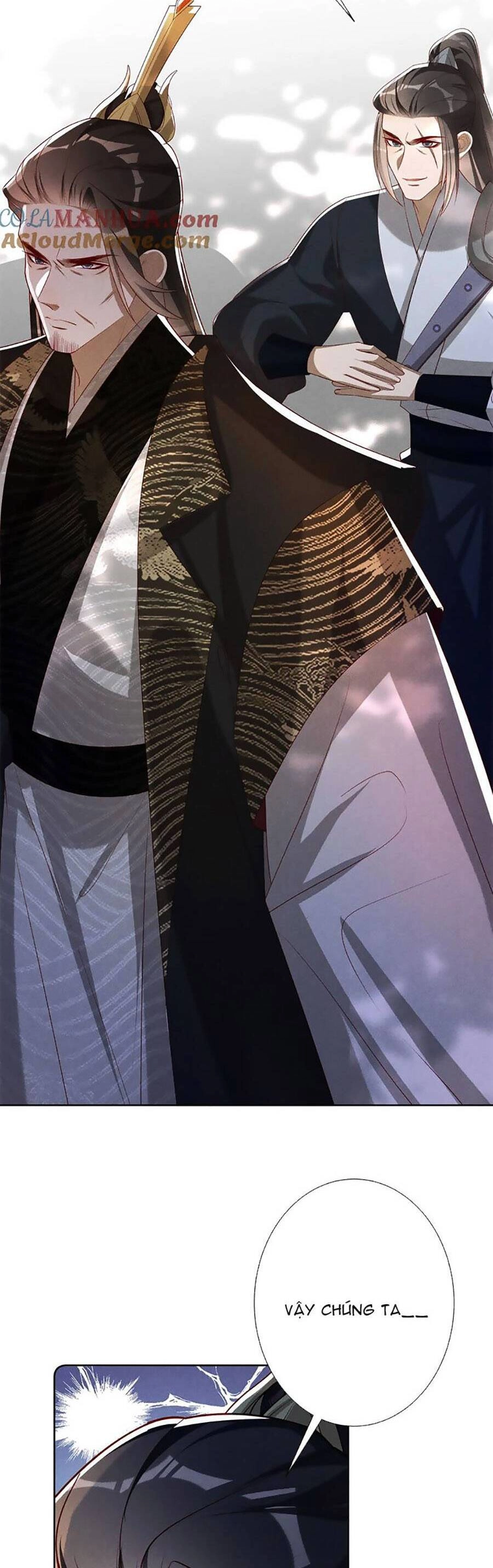 Quý Phi Hôm Nay Cũng Bị Thịt Chapter 41 - 17