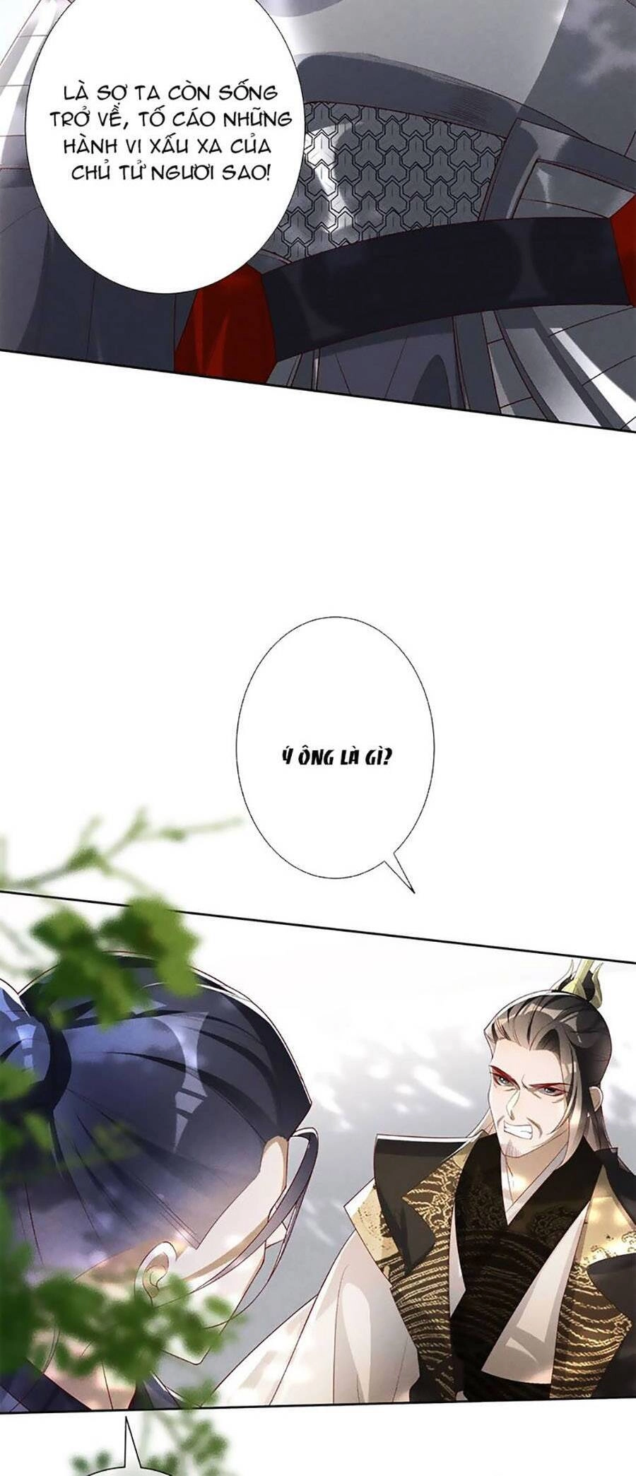 Quý Phi Hôm Nay Cũng Bị Thịt Chapter 41 - 22