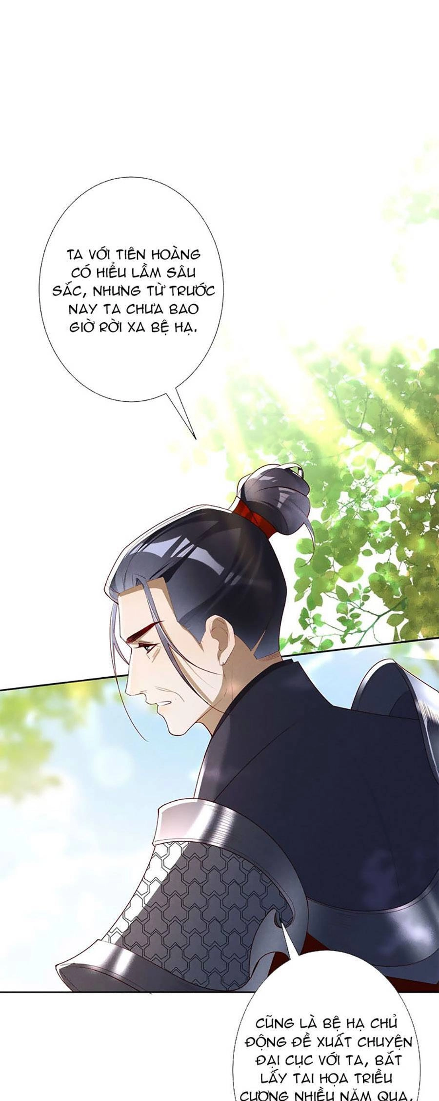 Quý Phi Hôm Nay Cũng Bị Thịt Chapter 41 - 25