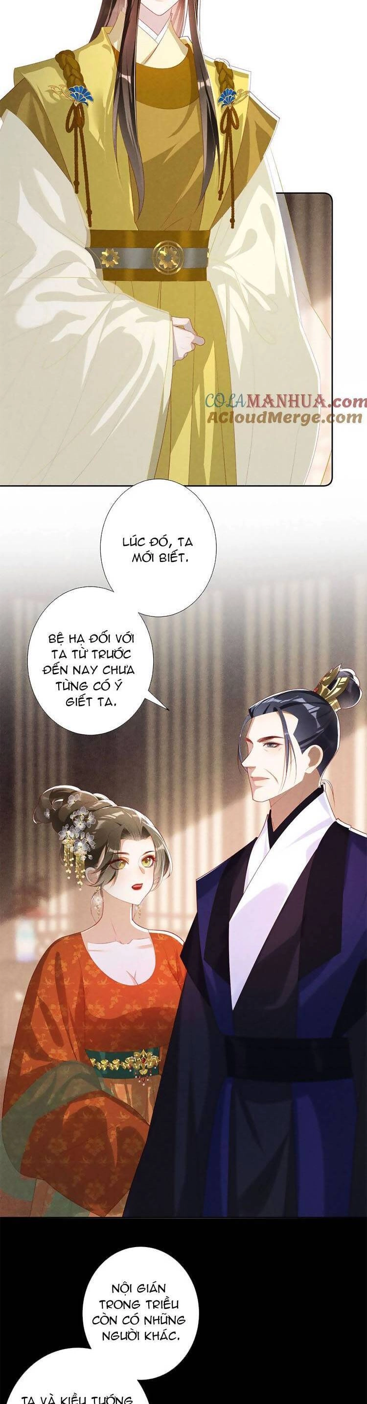 Quý Phi Hôm Nay Cũng Bị Thịt Chapter 42 - 4