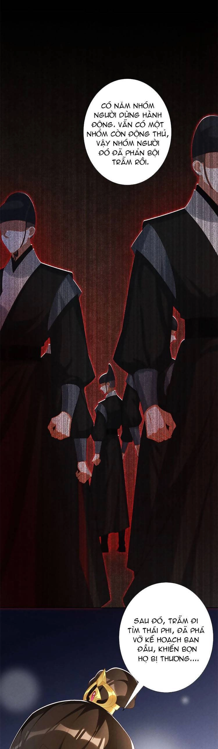 Quý Phi Hôm Nay Cũng Bị Thịt Chapter 42 - 6