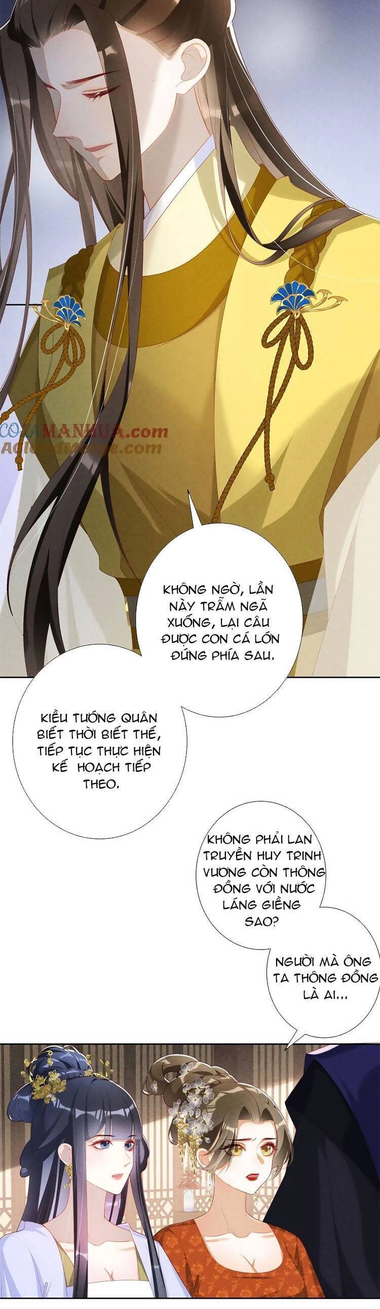 Quý Phi Hôm Nay Cũng Bị Thịt Chapter 42 - 7