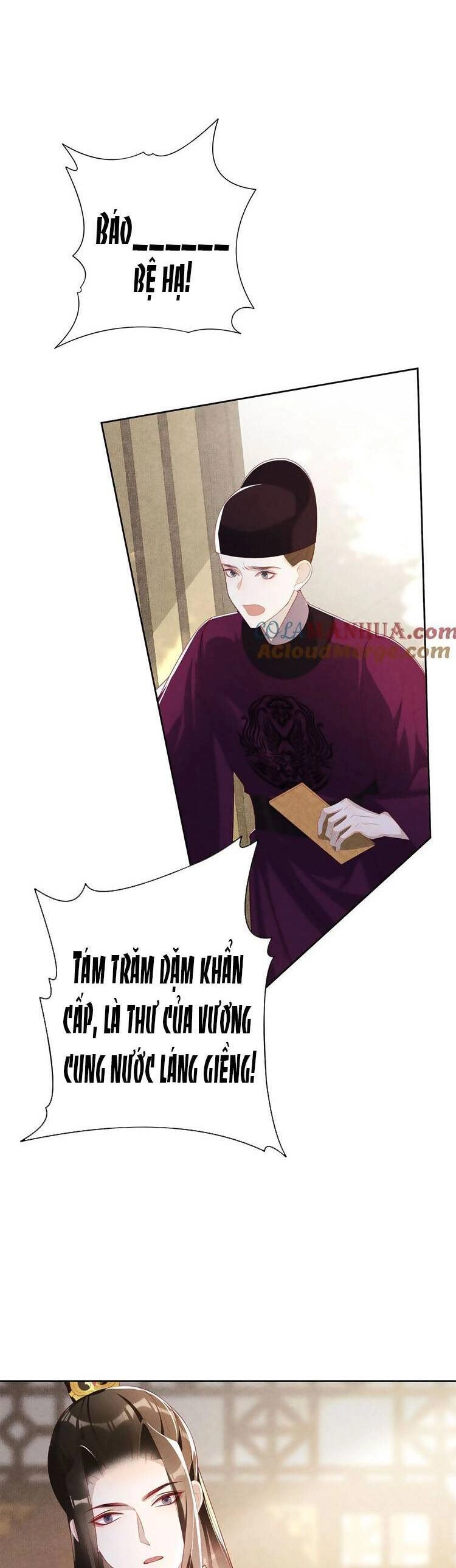 Quý Phi Hôm Nay Cũng Bị Thịt Chapter 42 - 8