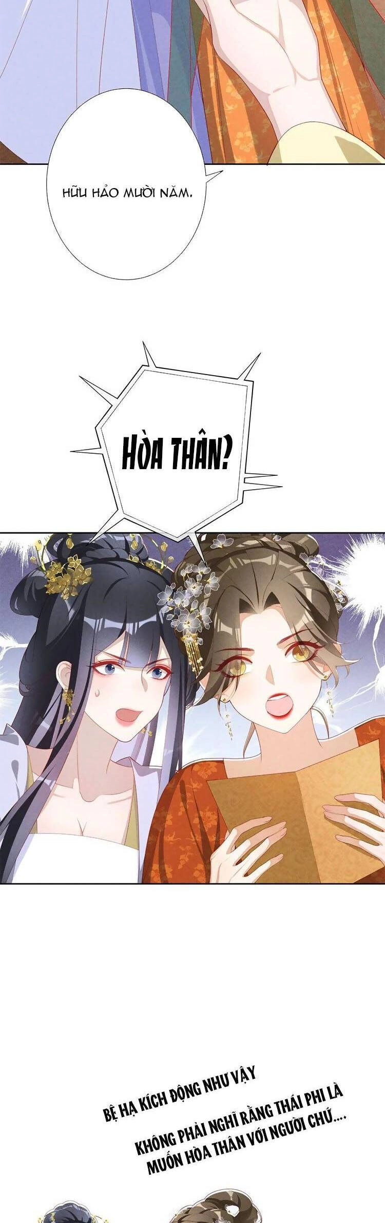 Quý Phi Hôm Nay Cũng Bị Thịt Chapter 42 - 11