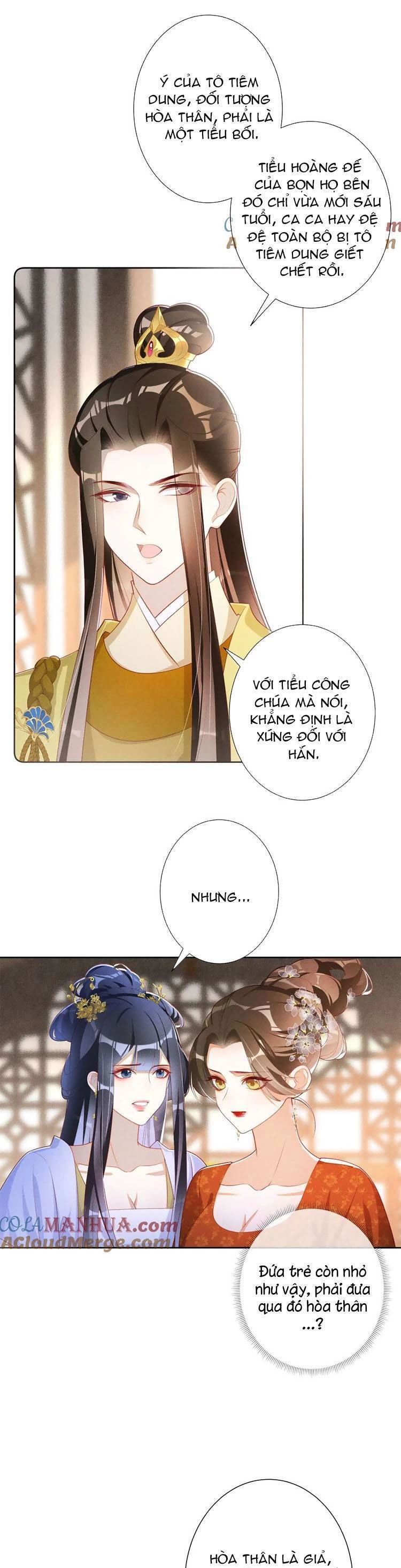 Quý Phi Hôm Nay Cũng Bị Thịt Chapter 42 - 14