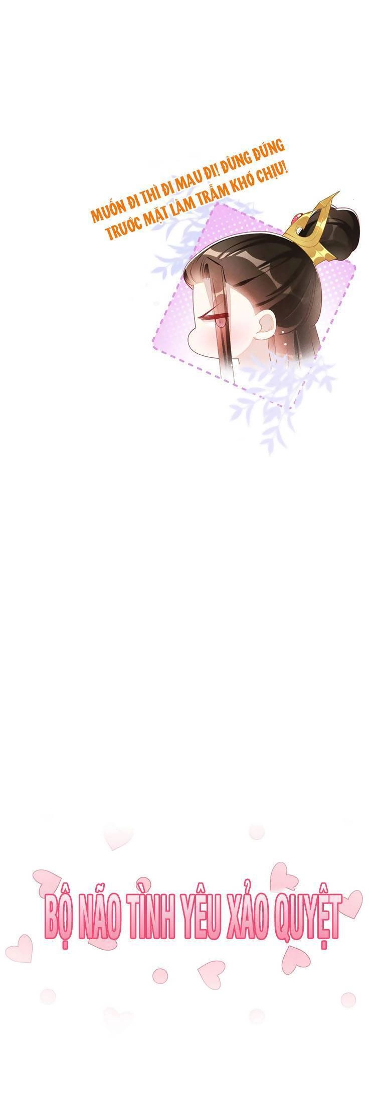 Quý Phi Hôm Nay Cũng Bị Thịt Chapter 42 - 19