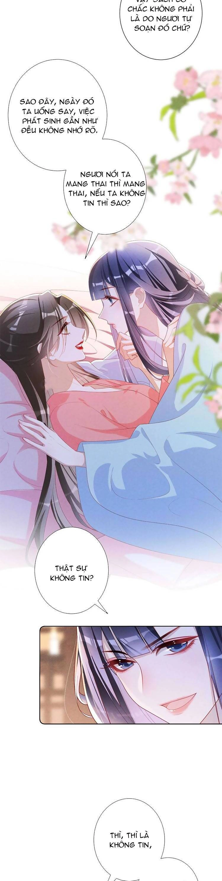 Quý Phi Hôm Nay Cũng Bị Thịt Chapter 43 - 12