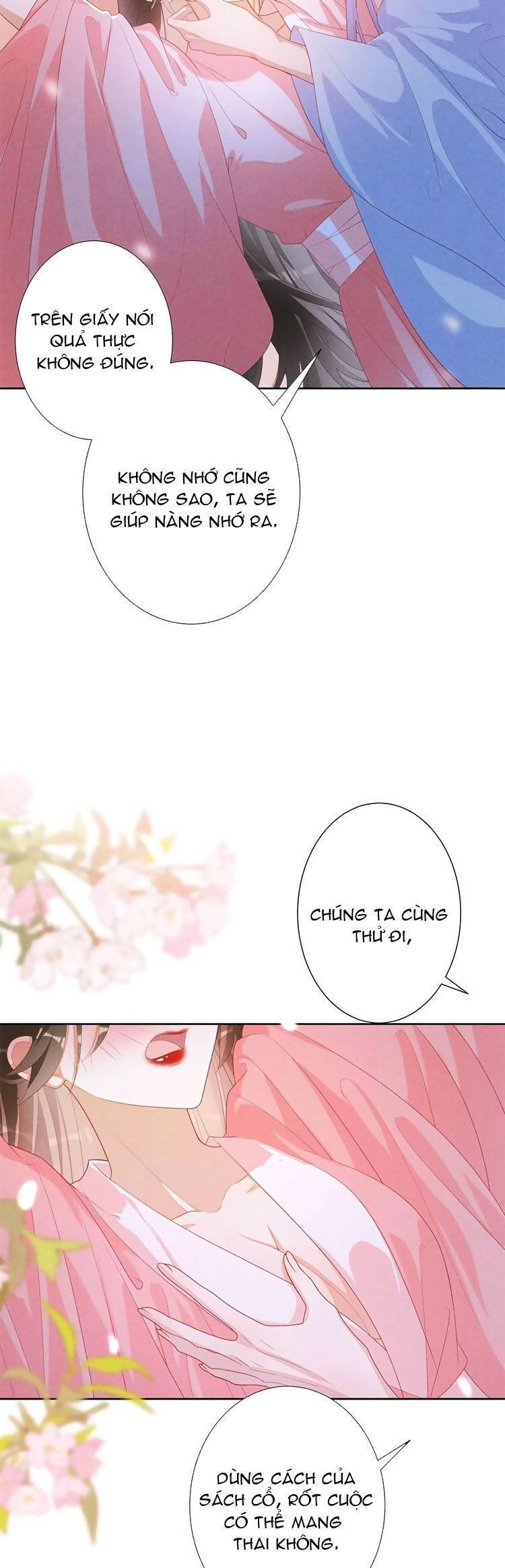 Quý Phi Hôm Nay Cũng Bị Thịt Chapter 43 - 15