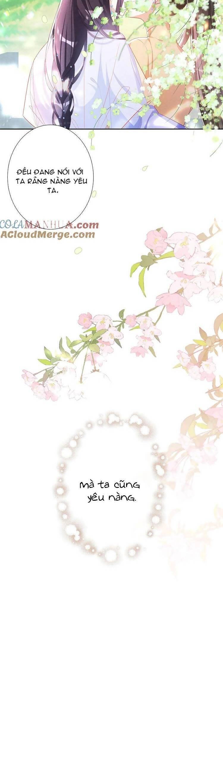 Quý Phi Hôm Nay Cũng Bị Thịt Chapter 44 - 21