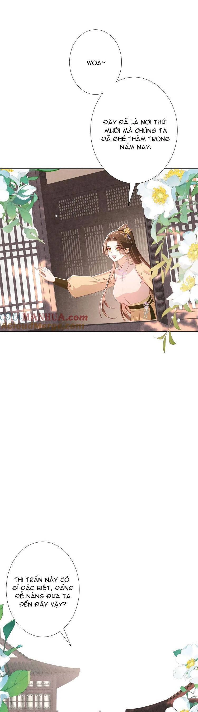 Quý Phi Hôm Nay Cũng Bị Thịt Chapter 45 - 2