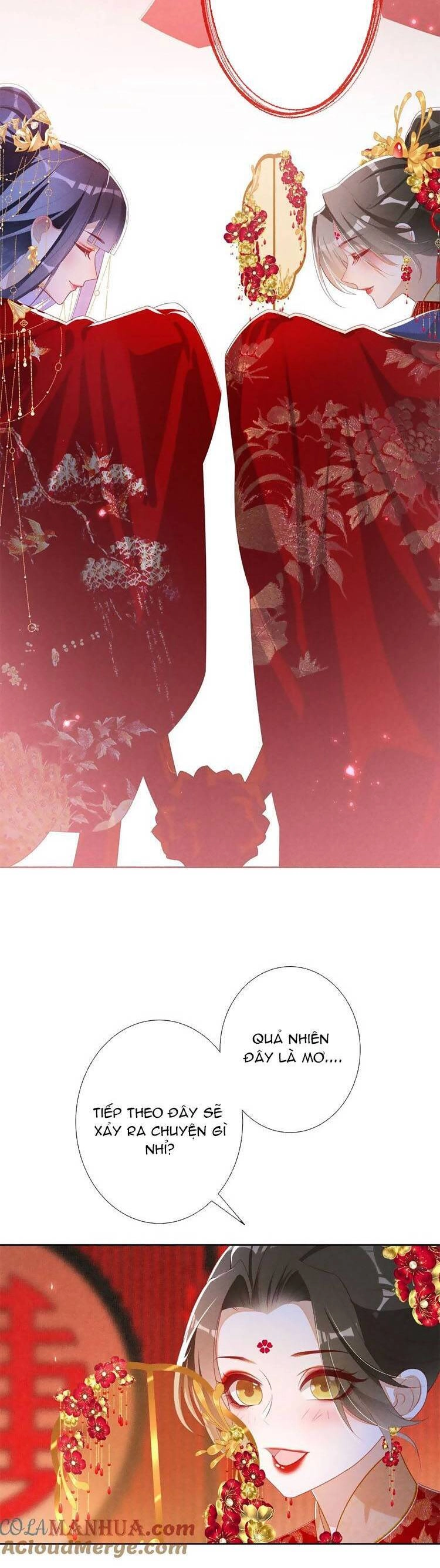 Quý Phi Hôm Nay Cũng Bị Thịt Chapter 45 - 12