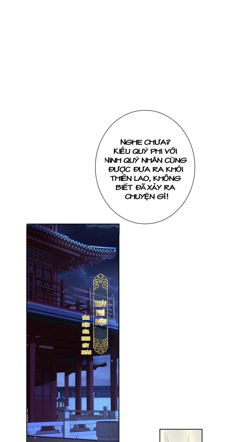 Quý Phi Hôm Nay Cũng Bị Thịt Chapter 1 - 17