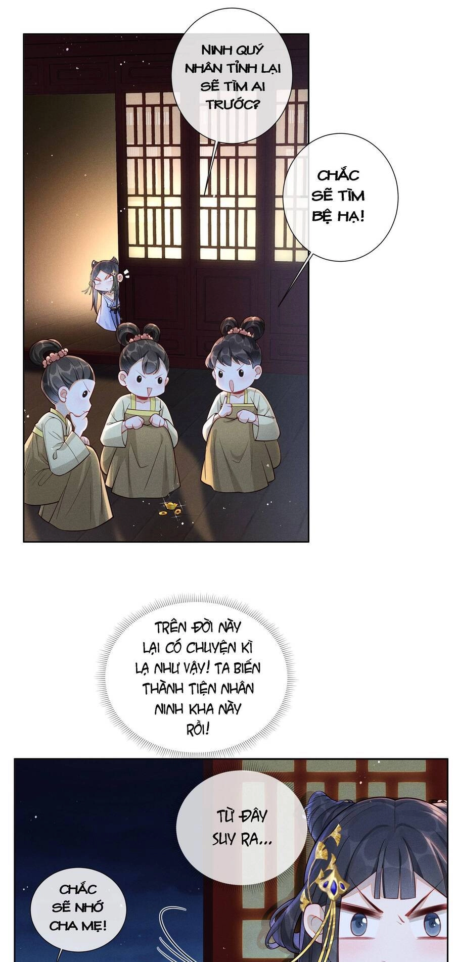 Quý Phi Hôm Nay Cũng Bị Thịt Chapter 1 - 22