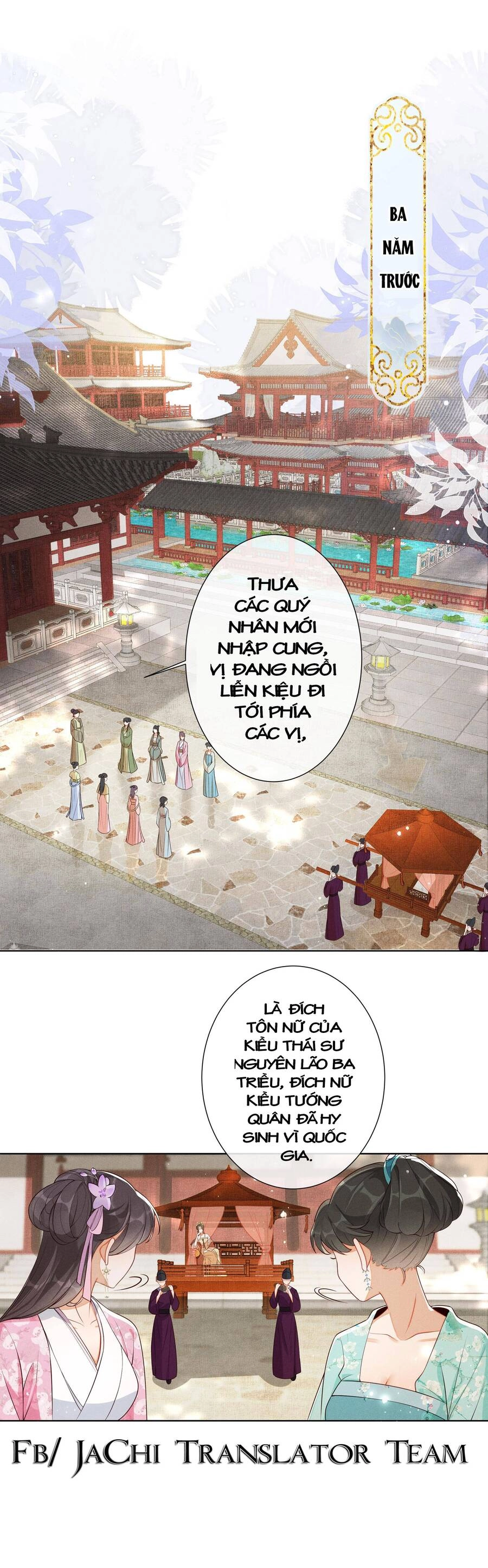 Quý Phi Hôm Nay Cũng Bị Thịt Chapter 2 - 2