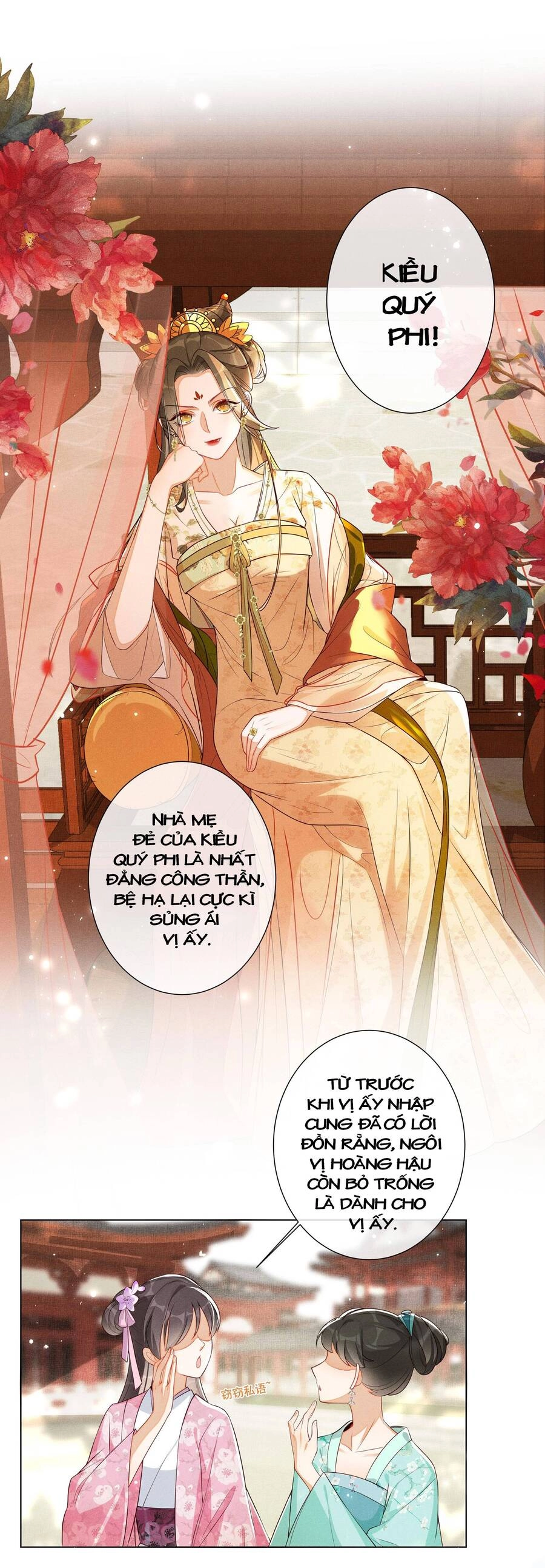 Quý Phi Hôm Nay Cũng Bị Thịt Chapter 2 - 3