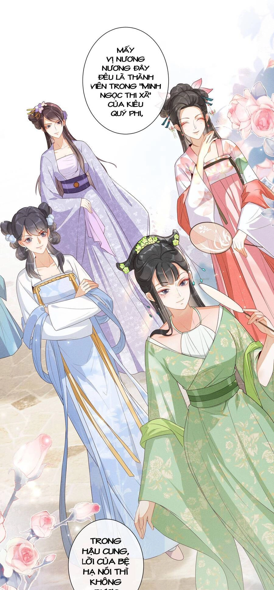 Quý Phi Hôm Nay Cũng Bị Thịt Chapter 2 - 4