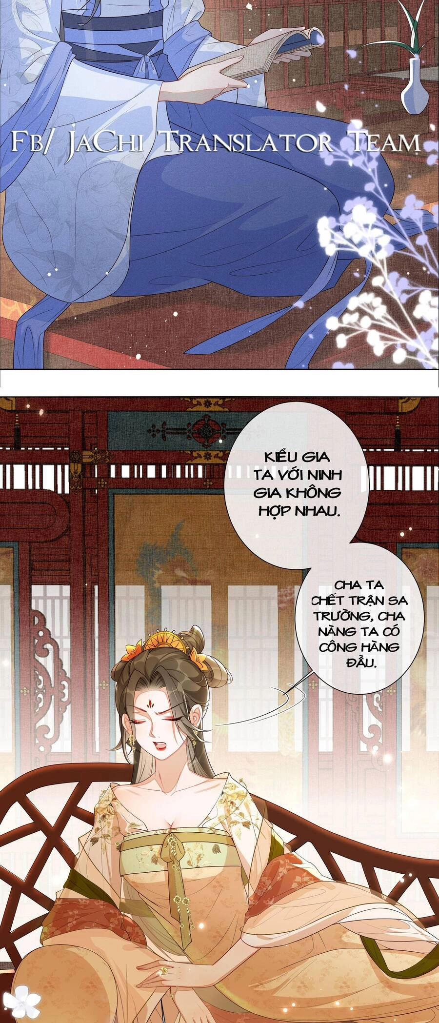 Quý Phi Hôm Nay Cũng Bị Thịt Chapter 2 - 13