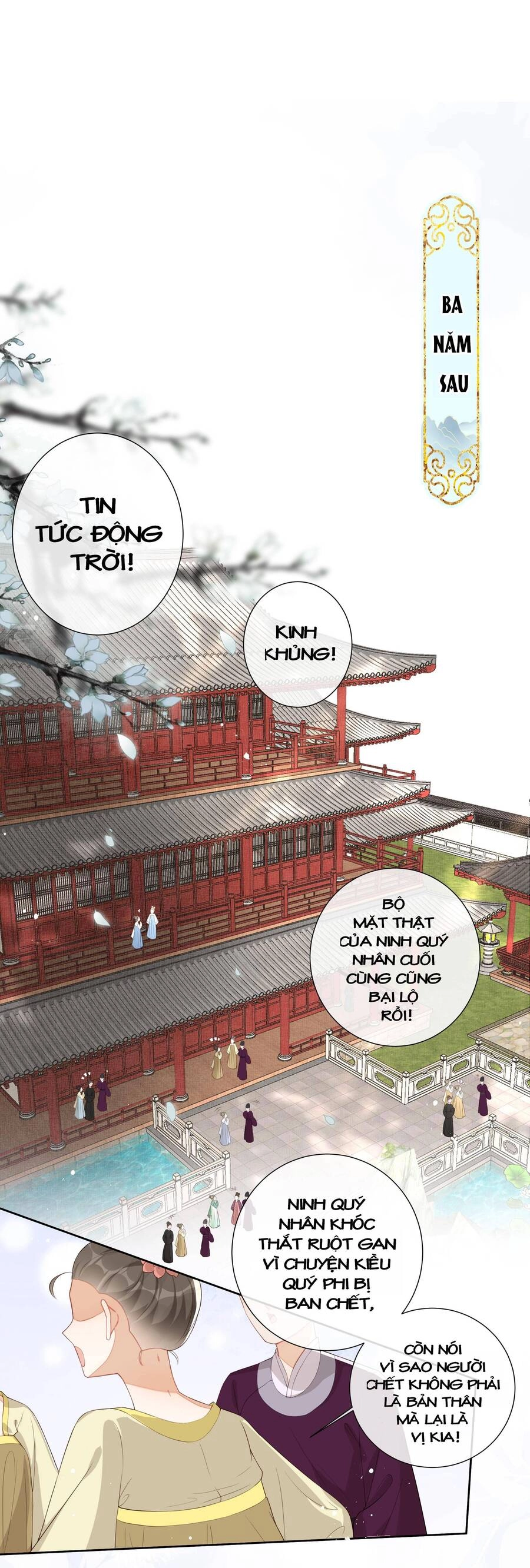 Quý Phi Hôm Nay Cũng Bị Thịt Chapter 2 - 18