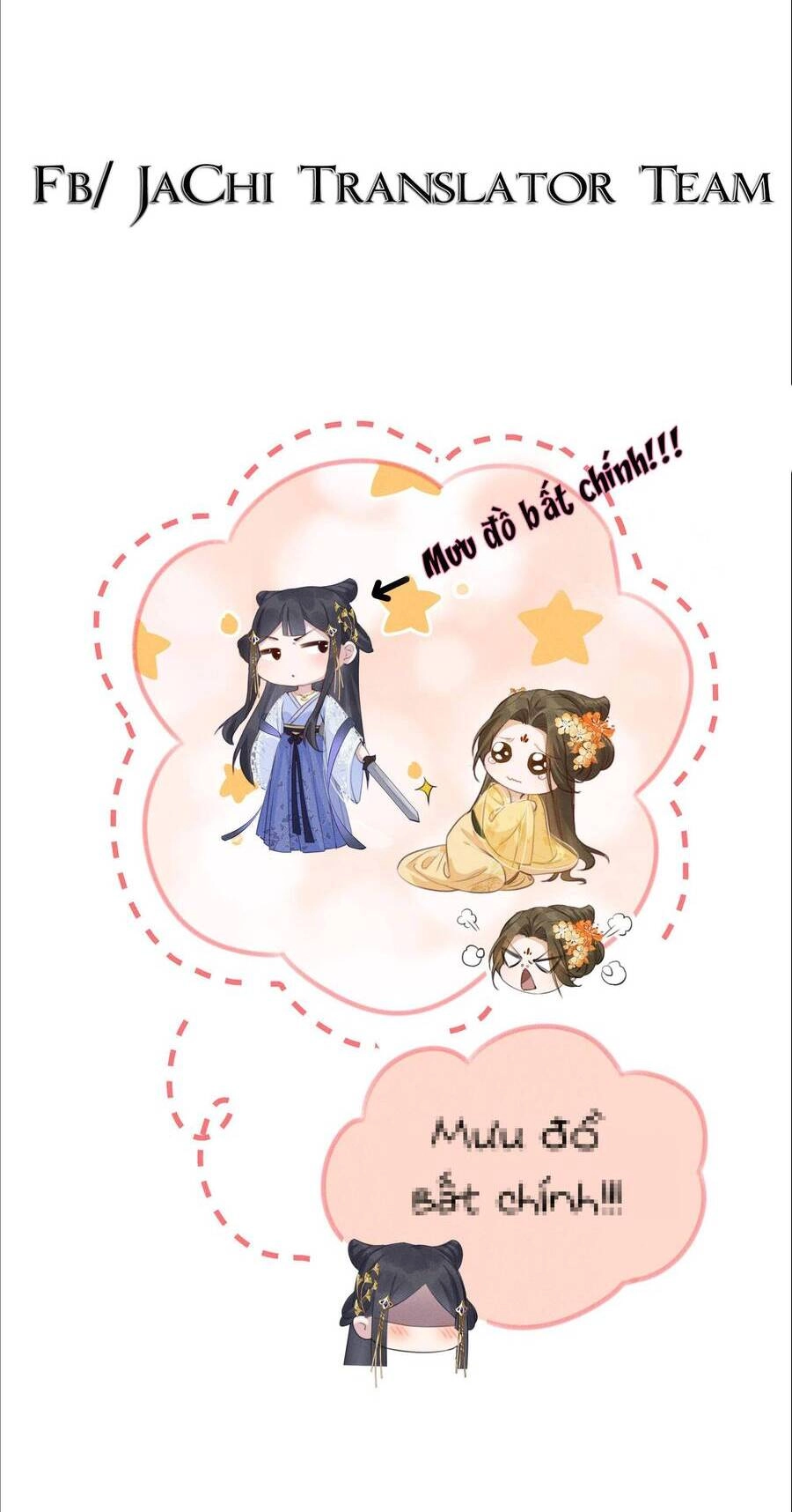 Quý Phi Hôm Nay Cũng Bị Thịt Chapter 2 - 22