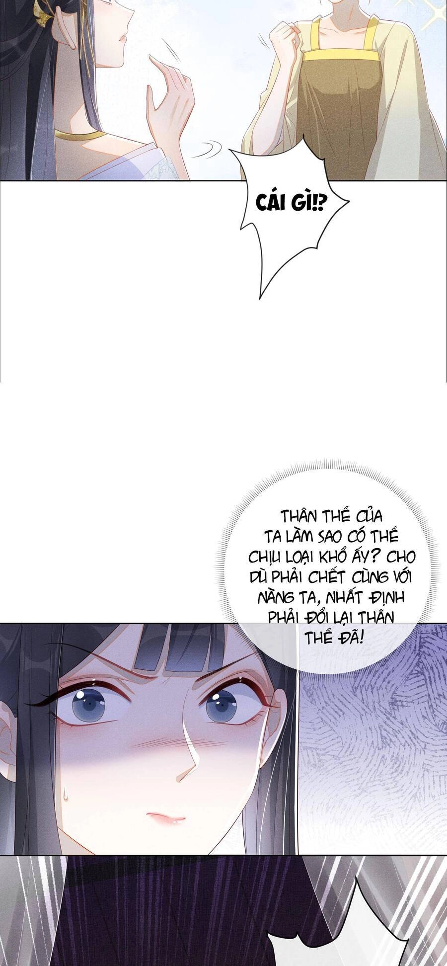 Quý Phi Hôm Nay Cũng Bị Thịt Chapter 3 - 6