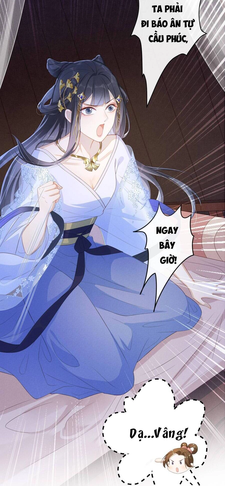 Quý Phi Hôm Nay Cũng Bị Thịt Chapter 3 - 7